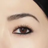 Chanel Le Crayon Khol карандаш для глаз 1,4 г, оттенок 62 AMBRE — фото 2