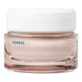 Korres Apothecary Wild Rose ночной крем для лица с маслом дикой розы 40 мл — фото 1