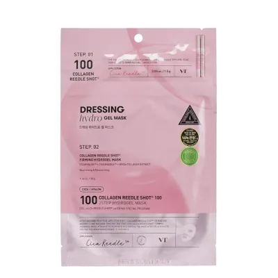 Маска для лица гидрогелевая VT Cosmetics Collagen Reedle Shot 100 2Step Mask, двухэтапная тканевая маска с коллагеном и ниацинамидом, 1,5 г + 33 г