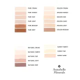 Тональная основа Annabelle Minerals Pure Cream Refill минеральная прессованная, сменный блок, плотное покрытие — фото 2