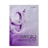 Маска для лица Numbuzin NAD+ BIO Lifting-sil тканевая двухчастная с коэнзимом NAD, для контура лица, набор 4 шт — фото 2