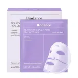 Маска для лица Biodance Rejuvenating Caviar PDRN гидрогелевая ночная с экстрактом икры, восстанавливающая, набор 4 шт — фото 1