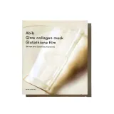 Набор корейского ухода за лицом K-Beauty GLOW SKIN Starter Pack стартовый комплект для сияния и ровного тона — фото 3