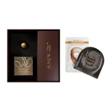 Подарочный набор для лица SunewMed+ Christmas SET GOLD патчи под глаза XXL 60 шт, маска и бальзам для губ, 6 предметов — фото 2