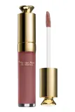 Блеск для губ Pierre Rene Cover Gloss 2 - Creme d'Nude кроющий кремовый нюдовый, 5 мл — фото 1