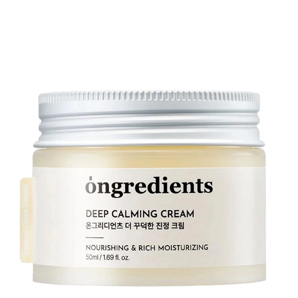 Крем для лица Ongredients Deep Calming Cream успокаивающий для чувствительной кожи, 50 мл