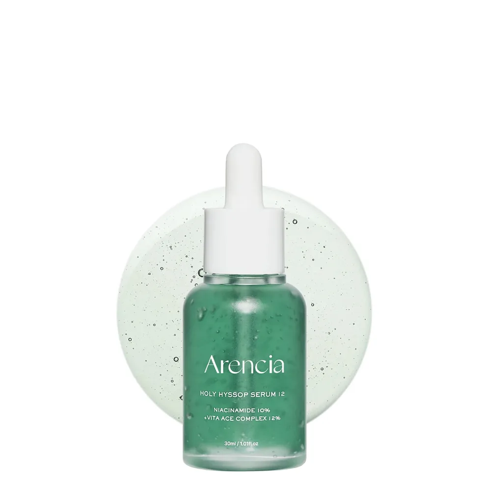 Сыворотка для лица Arencia Holy Hyssop Serum 12 осветляющая увлажняющая с ниацинамидом и витамином C, 30 мл