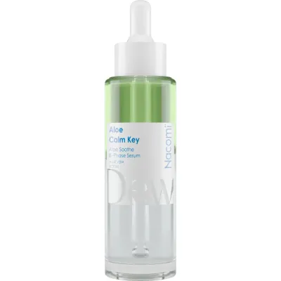 Сыворотка для лица Nacomi Aloe Calm Key Hydration двухфазная с алоэ и эктоином, увлажняющая успокаивающая, 40 мл