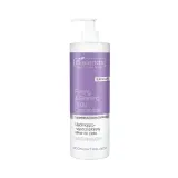 Эликсир для тела Bielenda Professional Moonlight Wellness укрепляюще-моделирующий, 450 мл — фото 1