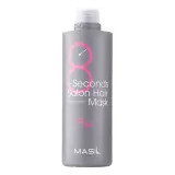Маска для волос MASIL 8 Seconds Salon Hair Mask увлажняющая экспресс-восстановление, 350 мл — фото 1