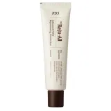Крем для лица Dr. Reju-All Advanced PDRN Rejuvenating Cream восстанавливающий, с PDRN, 60 мл — фото 1