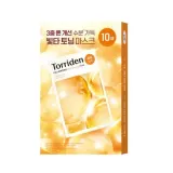 Маска тканевая для лица Torriden Cellmazing Brightening Mask для сияния и ровного тона, набор 10 шт — фото 1