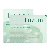 Маска для лица Luvum Green Citrus Vitamin C Gel Mask Plus гидрогелевая, с витамином C, 5 шт — фото 1
