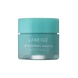 Ночная маска для губ LANEIGE Lip Sleeping Mask EX Choco Mint восстанавливающая питательная, 20 г — фото 1
