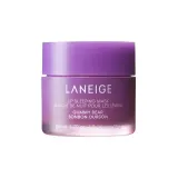 Маска для губ ночная LANEIGE Lip Sleeping Mask EX Gummy Bear восстанавливающая, аромат мармелада, 20 г — фото 1