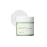 Пилинг-диски для лица Sungboon Editor Green Tomato Pore отшелушивающие с зелёным томатом, для пор, 60 шт — фото 1