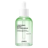 Сыворотка для лица Jumiso D-Panthenol Barrier Soothing успокаивающая, для чувствительной кожи, 70 мл — фото 1