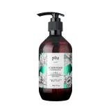 Гель для душа plu Scrub Wash Raspberry Mint отшелушивающий, освежающий, аромат малины и мяты, 500 мл — фото 1