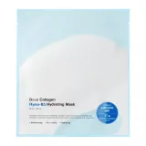Маска для лица гидрогелевая Sungboon Editor Deep Collagen Hyalu-B5 увлажняющая с коллагеном и пантенолом, набор 4 шт — фото 2