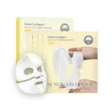 Маска для лица гидрогелевая Sungboon Editor Deep Collagen Niacin Vita C для сияния и ровного тона, набор 4 шт — фото 1