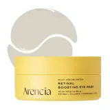 Патчи для глаз гидрогелевые Arencia Retinal Boosting Eye Mask с ретиналем и пептидами, 60 шт — фото 1