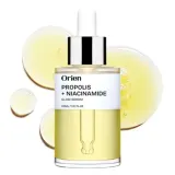 Сыворотка для лица Orien Propolis + Niacinamide Facial Glow Serum с прополисом и ниацинамидом, для сияния и ровного тона, 30 мл — фото 1