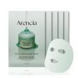 Маска для лица Arencia Holy Hyssop Sheet Mask тканевая увлажняющая успокаивающая с иссопом, набор 5 шт — фото 1