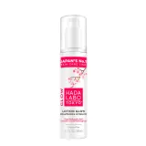 Лосьон для лица Hada Labo Tokyo Glow Skin осветляющий и увлажняющий гелевая текстура, 150 мл — фото 1