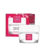 Крем для лица Hada Labo Tokyo Red ночной восстанавливающий, с коллагеном, для зрелой кожи, 50 мл — фото 1