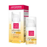 Крем солнцезащитный для лица Hada Labo Tokyo Sun водостойкий SPF 30 Dry-Touch, 50 мл — фото 1