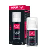 Гель для лица Hada Labo Tokyo Men увлажняющий после бритья день/ночь, 50 мл — фото 1