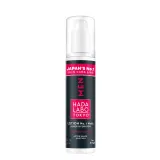 Лосьон для лица Hada Labo Tokyo Men Lotion увлажняющий матирующий, 150 мл — фото 1
