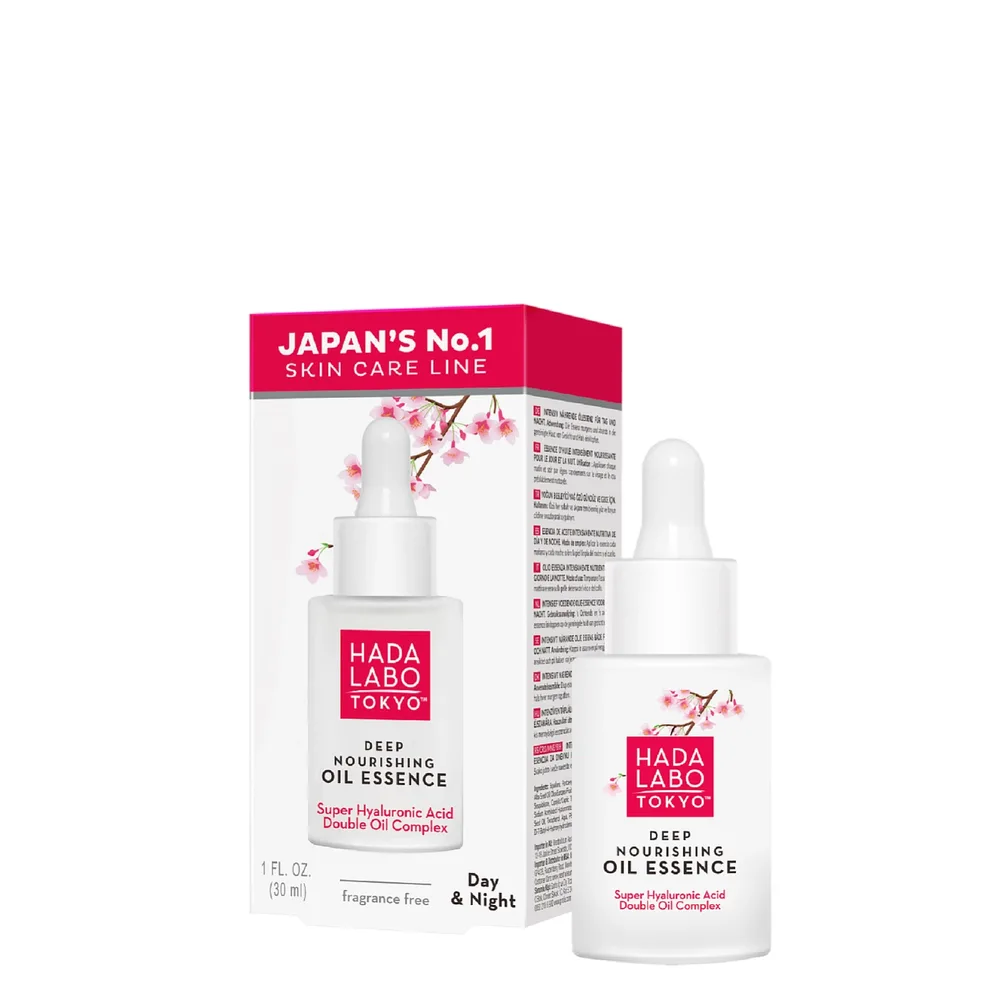 Эссенция для лица Hada Labo Tokyo White масляная питательная день/ночь, 30 мл