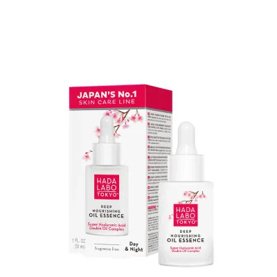Эссенция для лица Hada Labo Tokyo White масляная питательная день/ночь, 30 мл