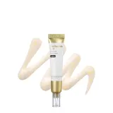 Крем для кожи вокруг глаз Sungboon Editor Silk Peptide EGF Intensive с пептидами и ретинолом, разглаживающий, 30 мл — фото 1