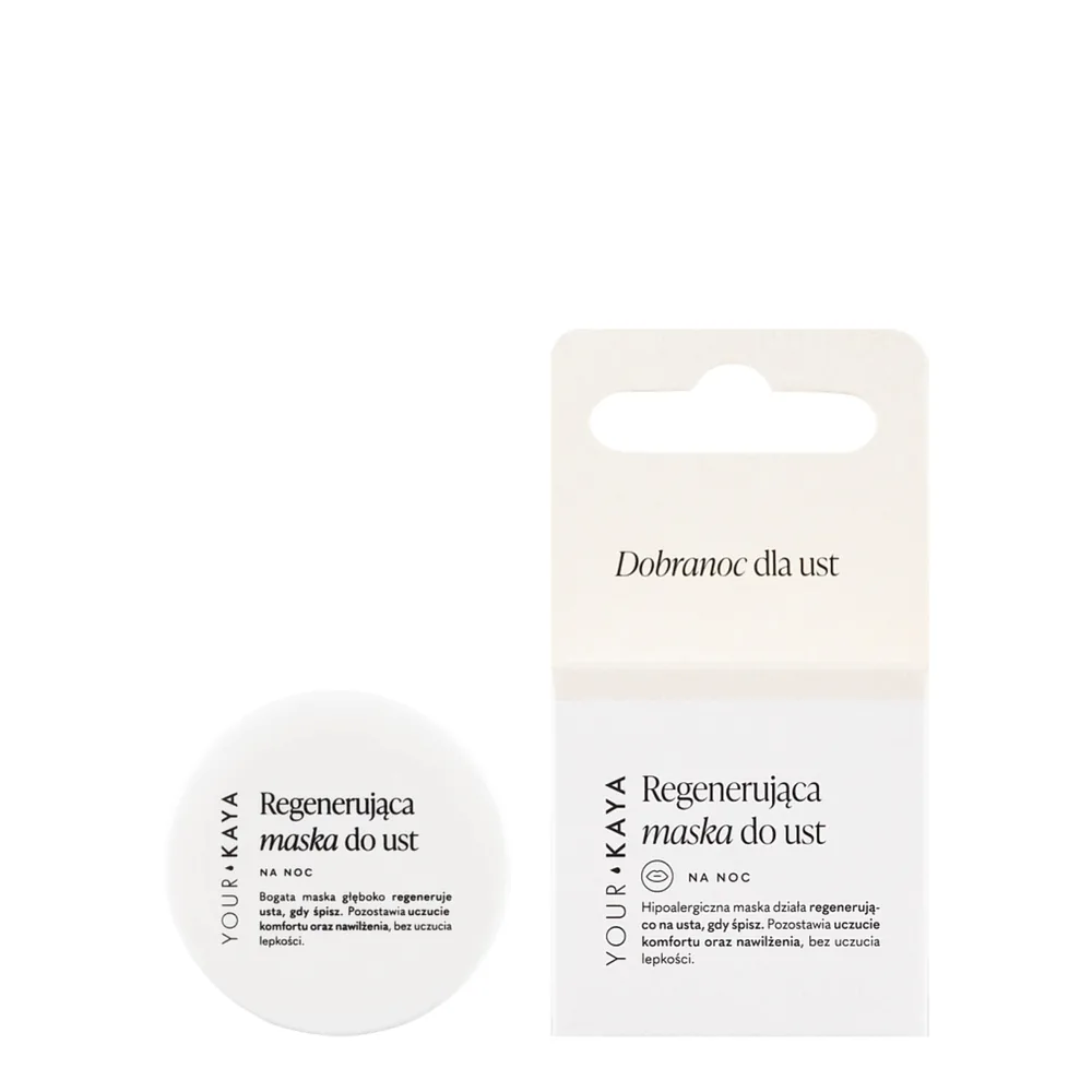 Маска для губ Your Kaya Clear care ночная восстанавливающая с маслом ши и манго, 4 г