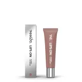 Блеск для губ Resibo LIPS ON Serum ухаживающий с ванильным ароматом, оттенок vanilla brownie, 10 мл — фото 1