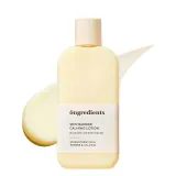 Эмульсия для лица Ongredients Skin Barrier Calming успокаивающая увлажняющая, 150 мл — фото 1