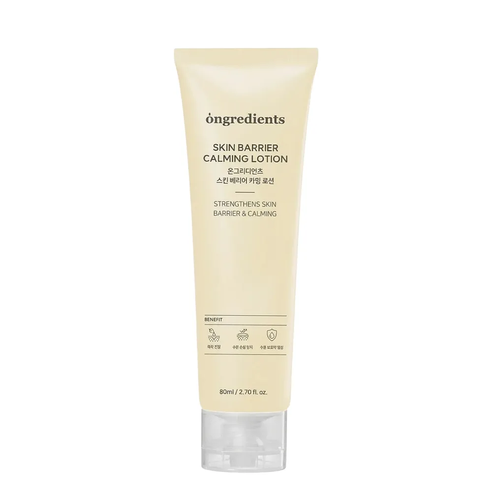 Эмульсия для лица Ongredients Skin Barrier Calming Lotion успокаивающая увлажняющая мини, 80 мл