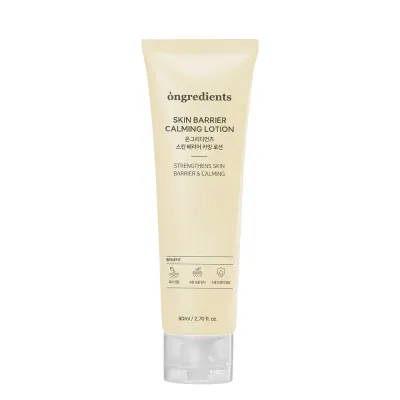 Эмульсия для лица Ongredients Skin Barrier Calming Lotion успокаивающая увлажняющая мини, 80 мл