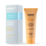 Маска для лица Asoa Gentle Red Face Mask красная деликатная, с глиной иллит и черникой, 75 мл — фото 1