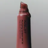 Бальзам для губ Inglot Plumping Lipbalm SPF 30 оттенок 152, увлажняющий, с маслами, 10 мл — фото 3