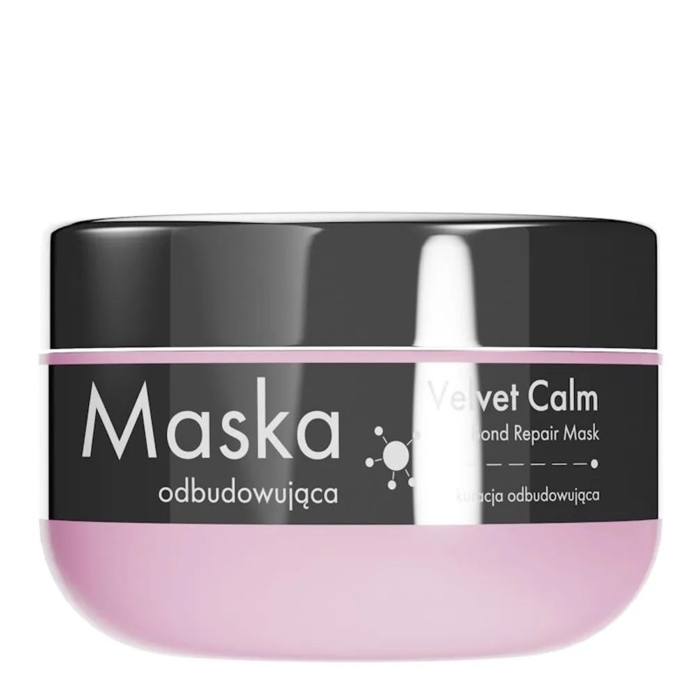 Маска для волос Prosalon Treatment Blondbond Velvet Calm восстанавливающая для блонда, 300 мл