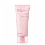 Крем солнцезащитный для лица celimax Heart Pink Tone-Up Sun Cream SPF50+ тонирующий с розовым пигментом, 40 мл — фото 1