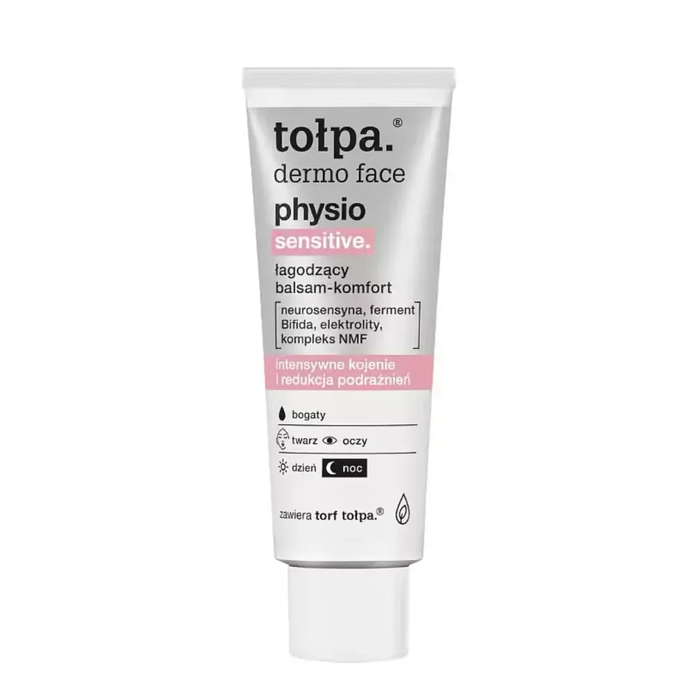 Бальзам для лица Tolpa Dermo Face Physio успокаивающий, насыщенный, для чувствительной кожи, 40 мл