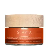 Крем для лица Slavia Cosmetics с витамином C осветляющий антиоксидантный, для ровного тона, 50 мл — фото 1