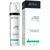 Крем для лица dr Skin Clinic с ретинолом и ретиноидами, для зрелой кожи, против морщин, ночной, 50 мл — фото 1