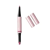 Помада-карандаш для губ KIKO Milano Days In Bloom 2-In-1 Vibrant 04 Magenta Memory пурпурный сатиновый, 1 г — фото 1