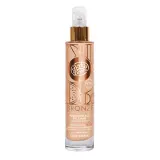 Хайлайтер для тела Body Boom BRONZE Shimmer Gold золотистое сияние, арбузный аромат, 100 мл — фото 1