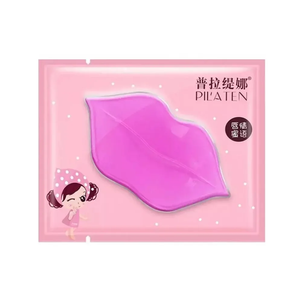 Маска для губ Pilaten Collagen Nourish Lips Membrane коллагеновая питательная, с гиалуроновой кислотой и мёдом, 50 шт